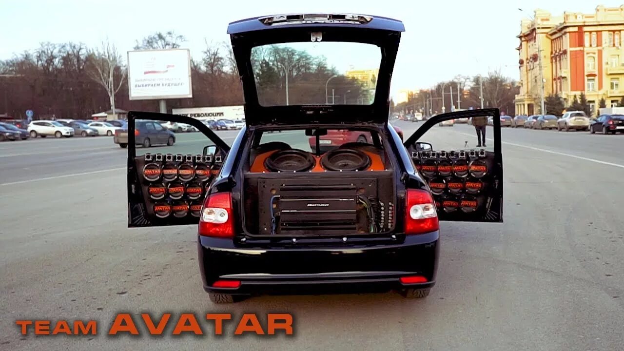 Пыяла с басами