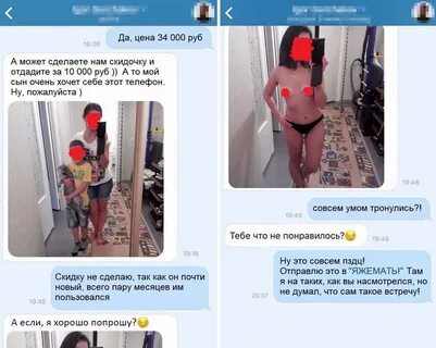 MasonicBoyz.com - Servicing my master bear