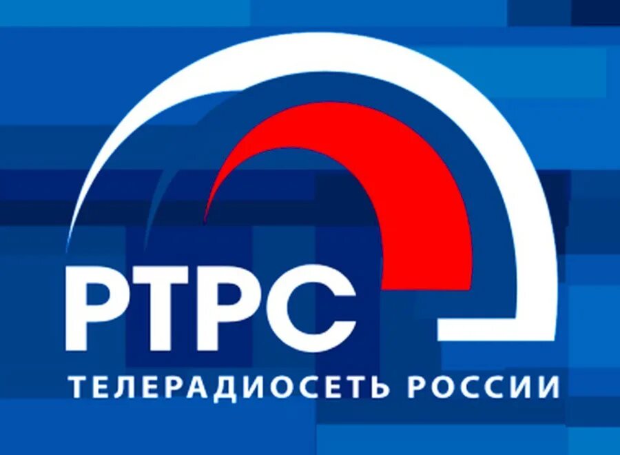 Ртрс логотип. Ртрс. Ртрс. Ртрс. Ртрс телерадиосеть.