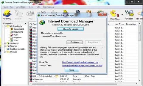 Что такое download