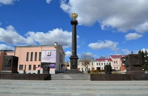 Слав город