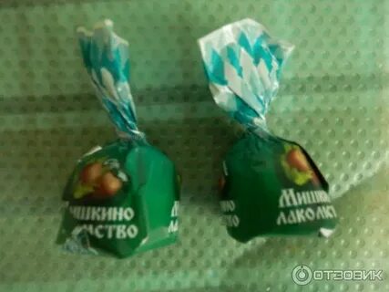 Мишкино лакомство