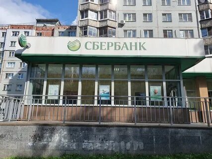 Работа сбербанка в туле