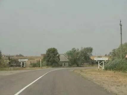 Село преображенка индустриальная 1б