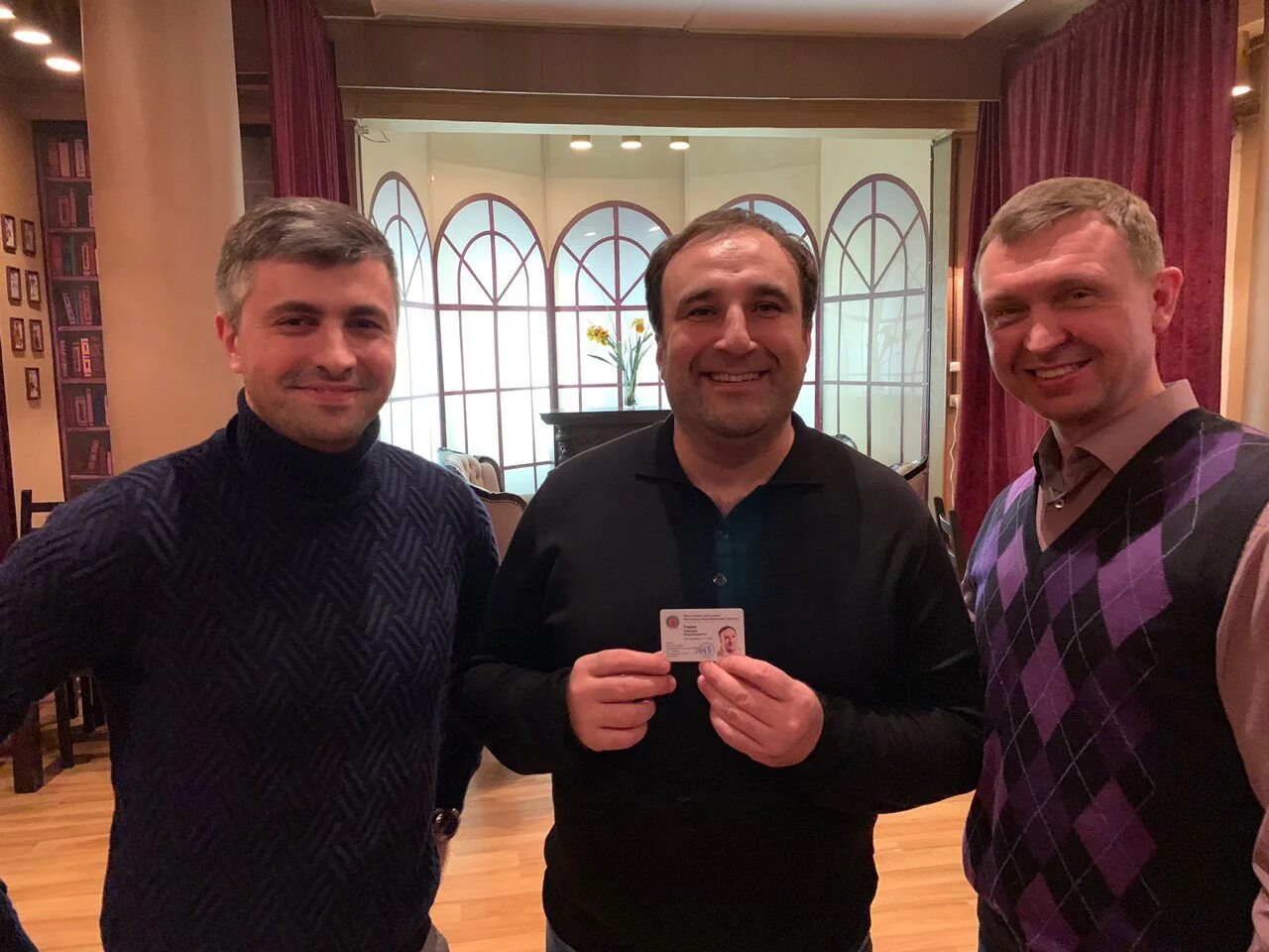 Тания 2. Тания 2