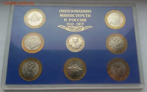 200 мин 1