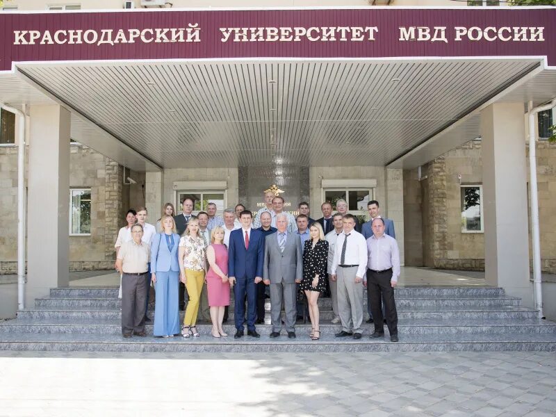 Краснрдарский ыилиал фин университет. Краснодарский филиал финуниверситета. Краснодарский филиал финуниверситета. Взфэи новороссийск. Взфэи новороссийск.