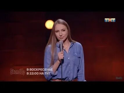 Вика складчикова шоу воли