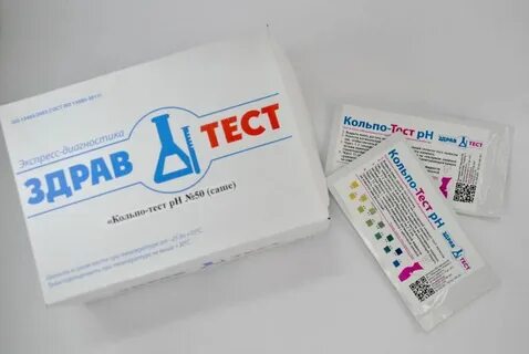 Кольпотест