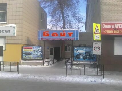Жемчужина юбилейная 4