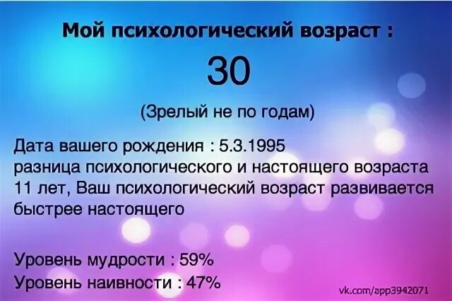 Благородная 5