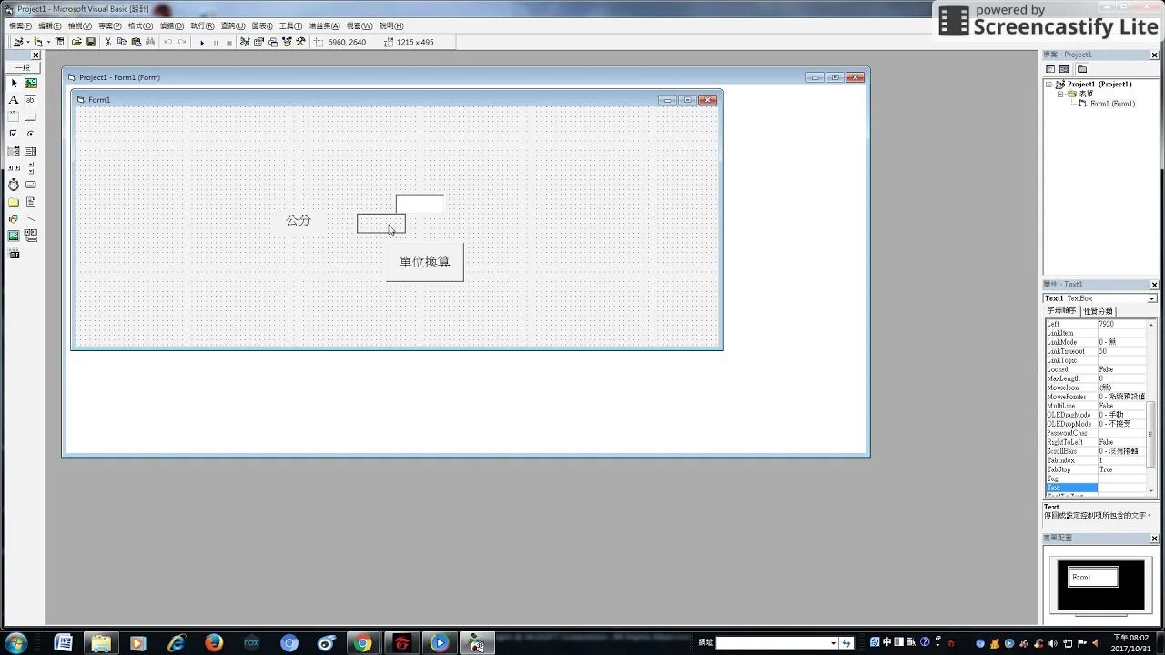 Сайт visual basic. Рисование в visual basic. bmp рисунки для visual basic. позволяет добавить рисунок visual basic.