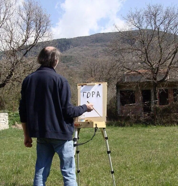 Так я вижу поддержку