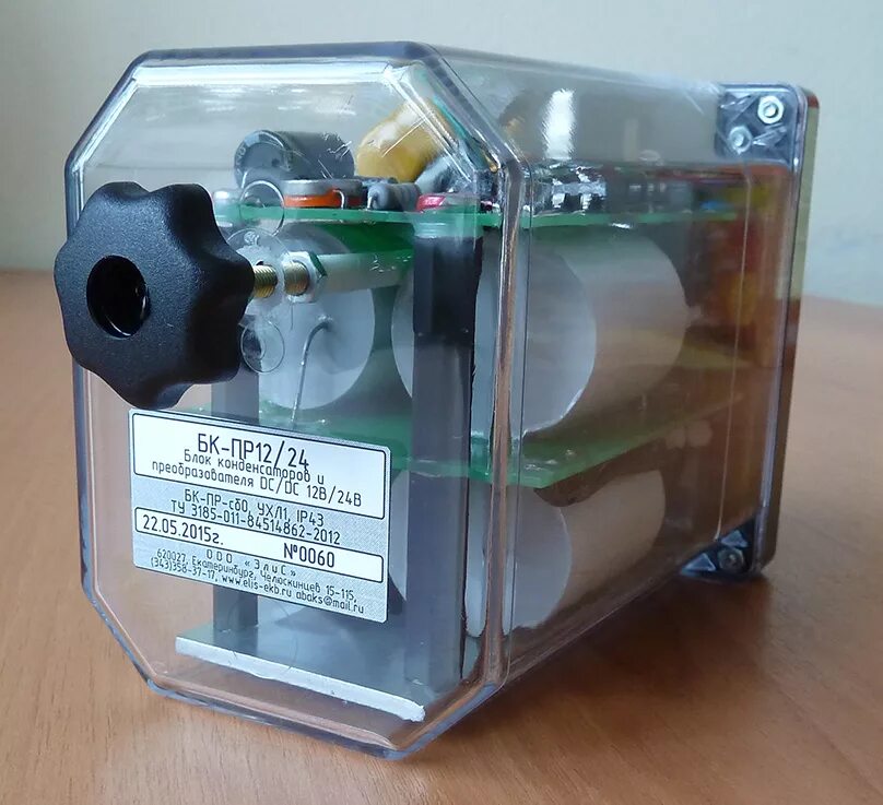 Конденсаторы для частотных преобразователей. Типы конденсаторов. Гибридный конденсатор панасоник zku. Конденсаторы звена постоянного тока преобразователя частоты. Конденсаторы частотника.