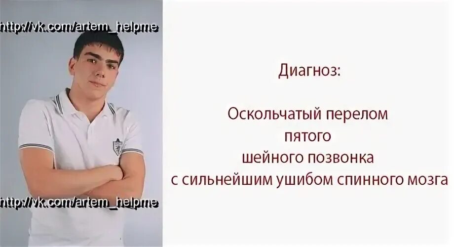 Востоков высшим силам требуется помощь. Востоков высшим силам требуется помощь