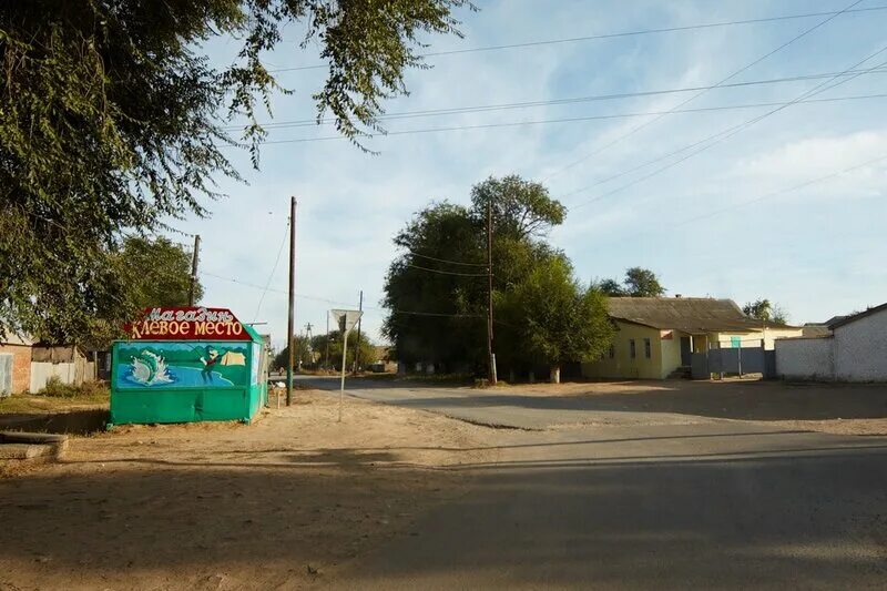 поселок черный яр астраханской области. кафе в черном яру астраханской области. поселок черный яр астраханской области. площадь черный яр астраханской области. черный яр астраханская область.