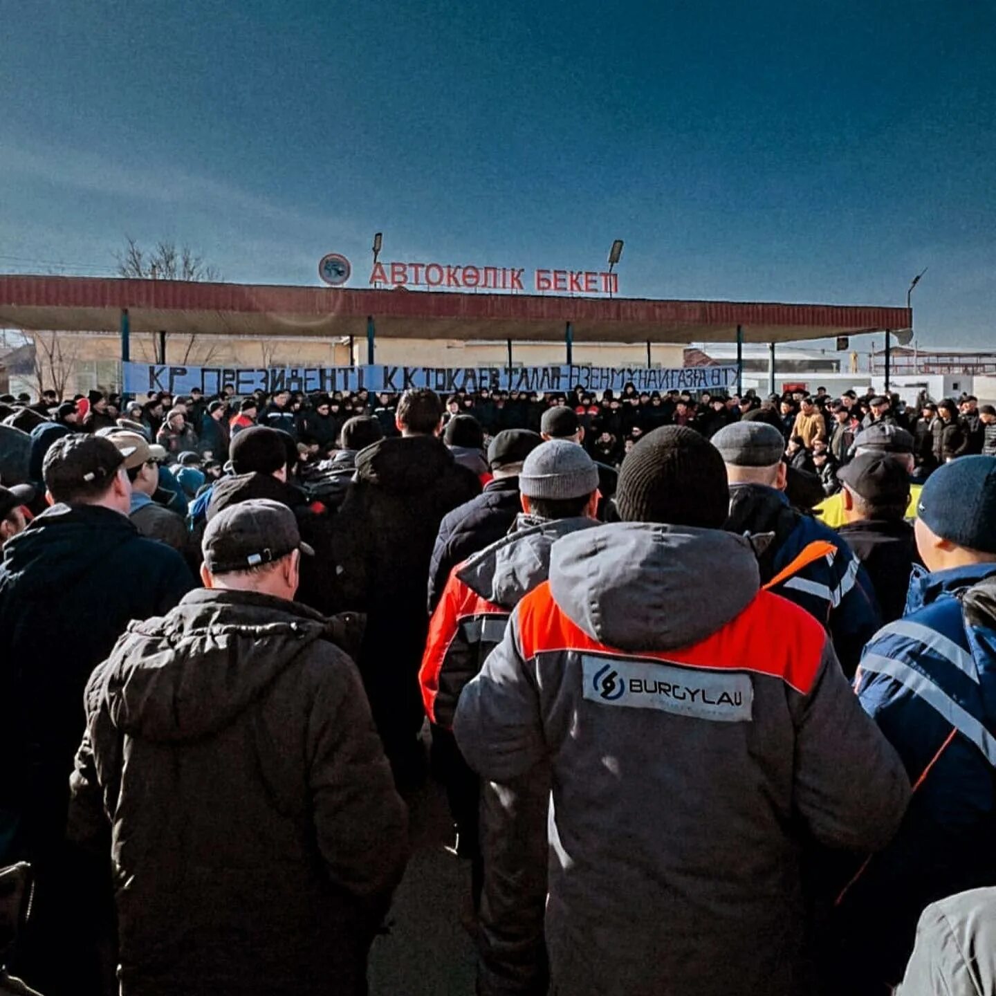 жанаозен фото. жанаозене назарбаев расстрелял. жанаозен сегодня. отстойник города жанаозен. жанаузен.