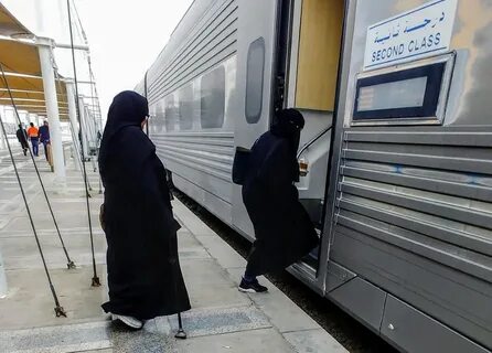 Видели ли луну в саудовской аравии сегодня
