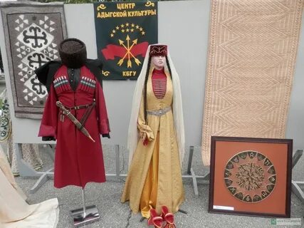 Национальный костюм адыгов