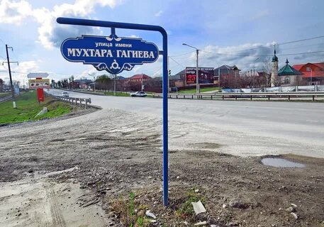 Прогноз погоды сунжа ингушетия точный