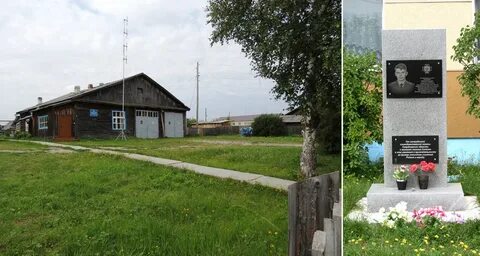 Погода алапаевском районе