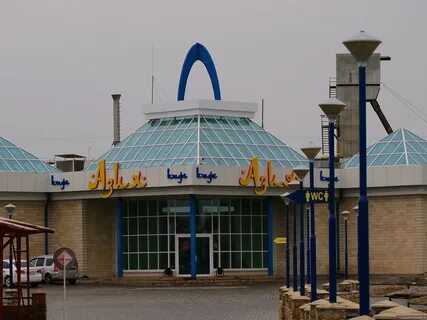 Старая мельница соль илецк