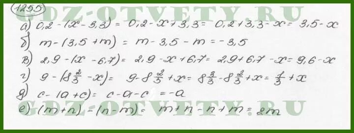 Математика 6 класс жохов 415. Математика 6 класс номер 1255. Математика 6 класс Виленкин 1255. Математика 6 класс номер 1255 а б.