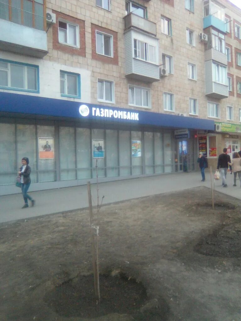 Ленина 30а ижевск на карте планета здоровья. Богородицк улица ленина. Ленина 28 ноябрьск. Ул ленина 30. Аптека будь здоров воркута.