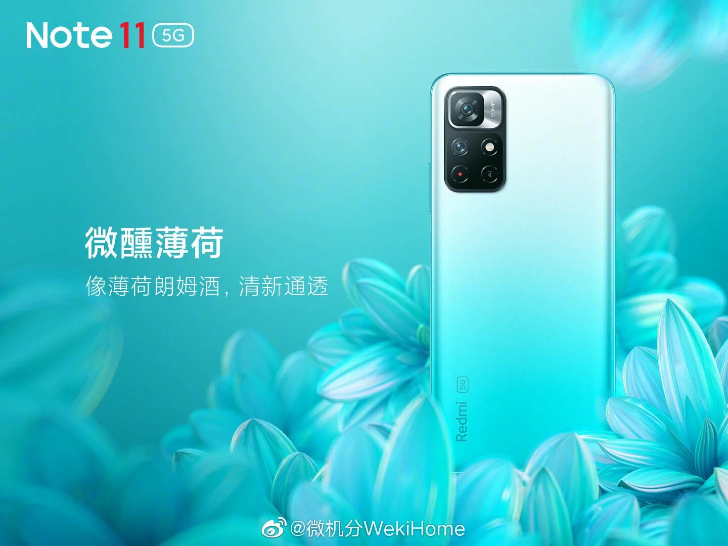 Смартфон xiaomi 11 6 128gb. Сяоми редми ноут 11. смартфон xiaomi redmi note 11 nfc 4128 гб. xiaomi redmi note 11 pro. redmi note 11 pro 5g.
