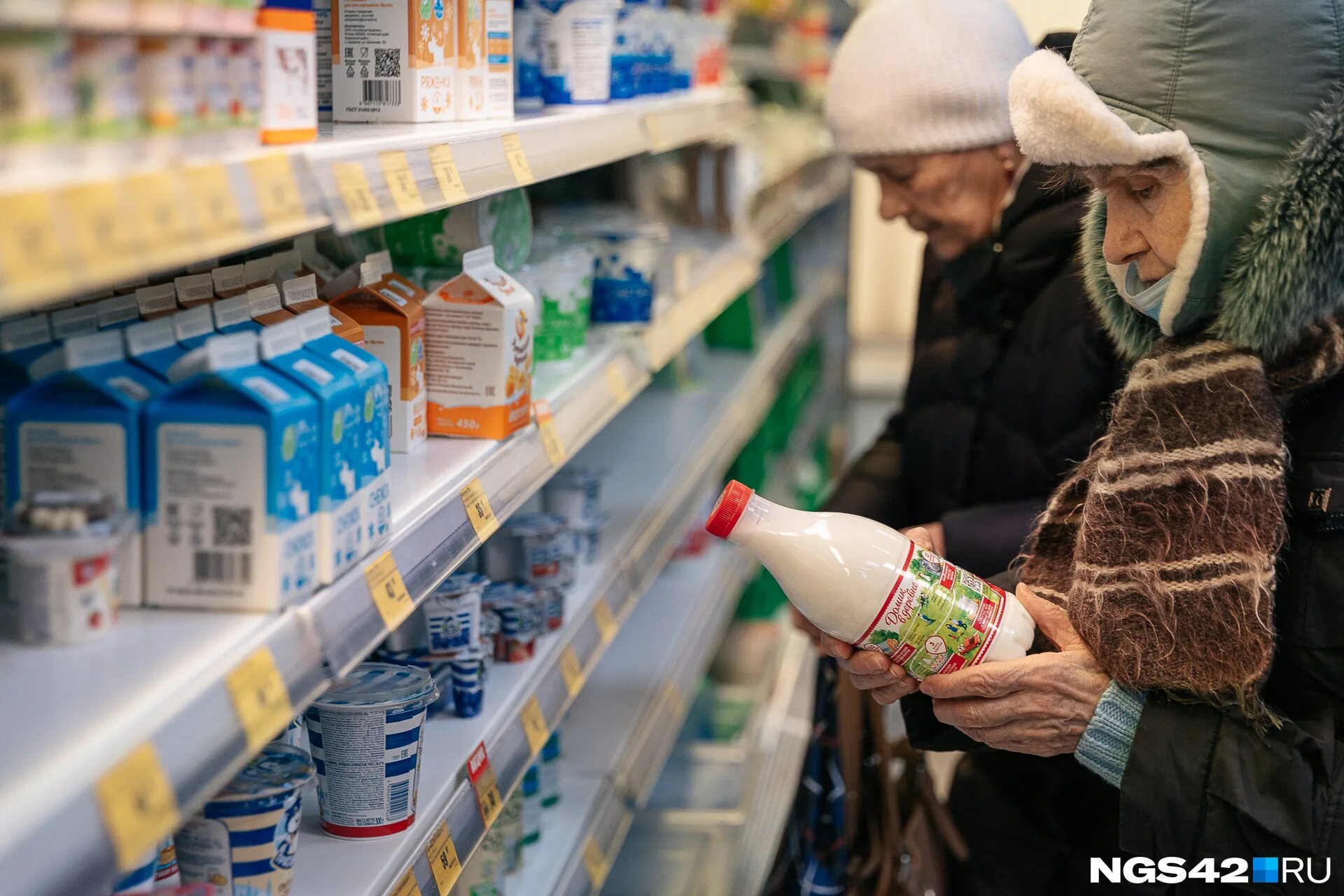 подорожание продуктов. потребительская корзина. с нового года подорожают продукты. товары подорожали. продукты в россии подорожали.