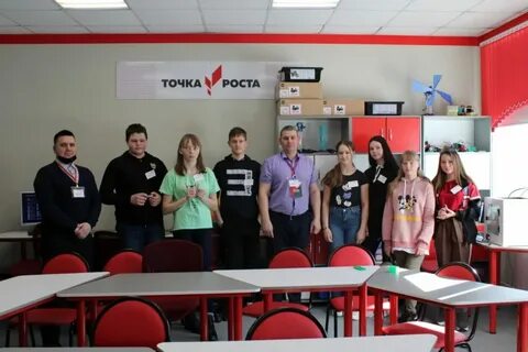 Сайт школы интерната 1