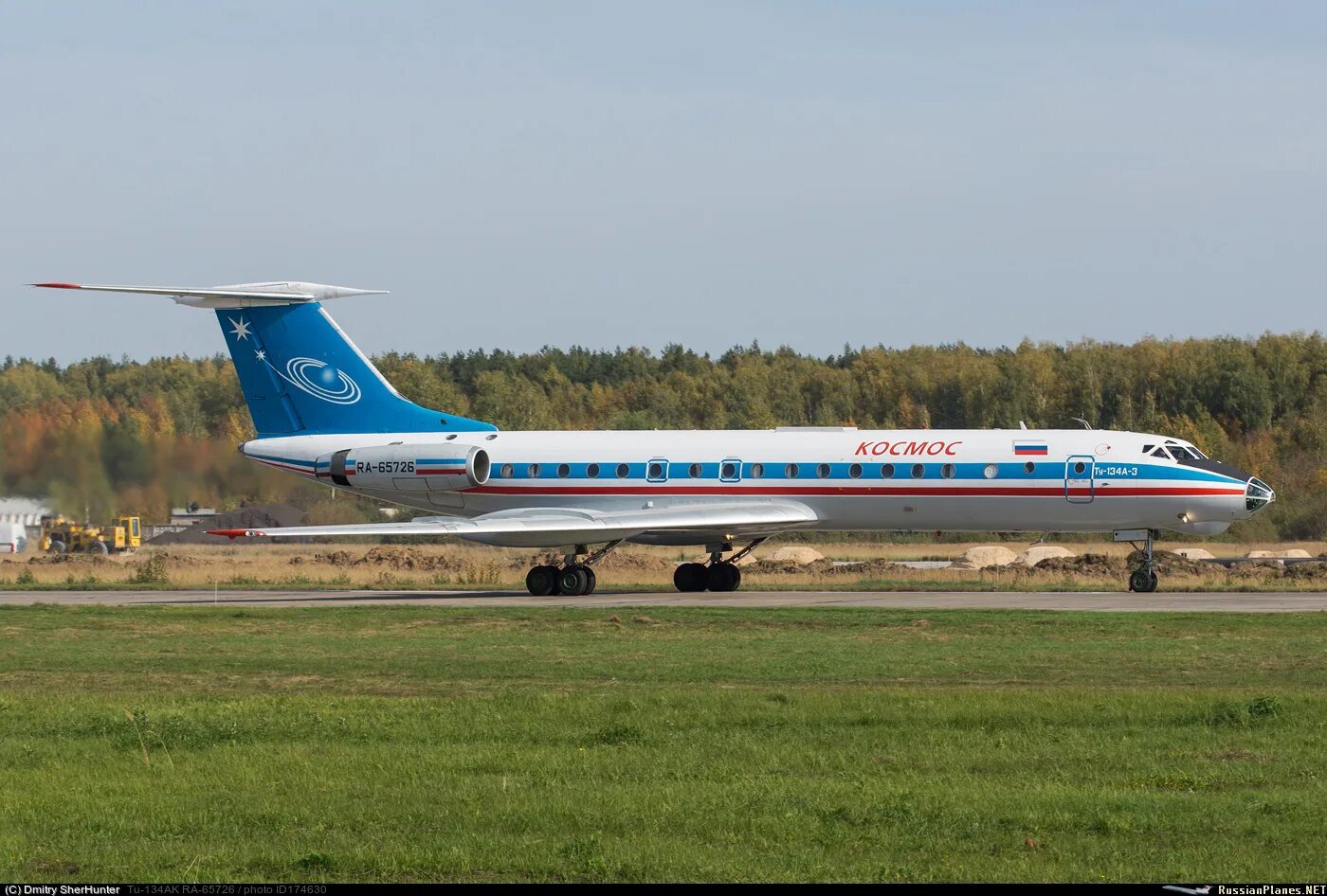 Ту 134. Ту 134 убл амур. Ту-134 65931. Ту 134 королева сердца. Самолет ту-134 убл.