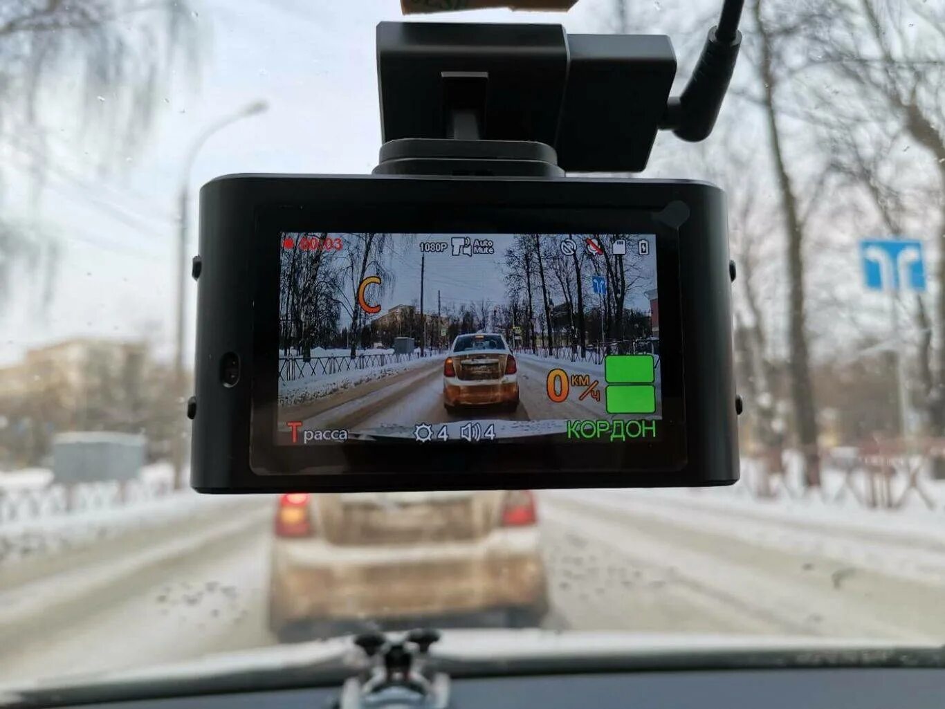 Видеорегистратор daocam combo. Видеорегистратор daocam combo wi-fi. видеорегистратор с радар-детектором daocam combo 2ch, gps. даокам комбо видеорегистратор обзоры.