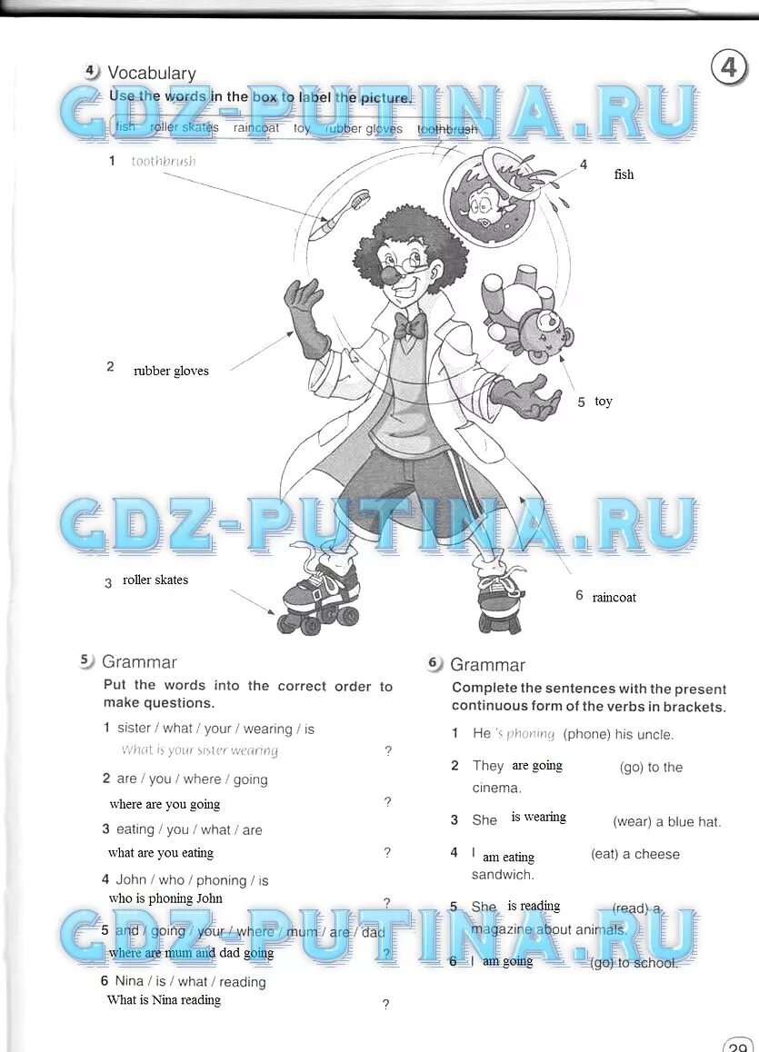 Учебник по английскому комарова стр 78. Английский язык 5 класс рабочая тетрадь Комарова. Английский язык 5 класс рабочая тетрадь Комарова стр 5. Рабочая тетрадь английский язык Комарова 5 класс страница 1. Гдз по английскому языку 5 класс рабочая тетрадь страница 28 Комарова.