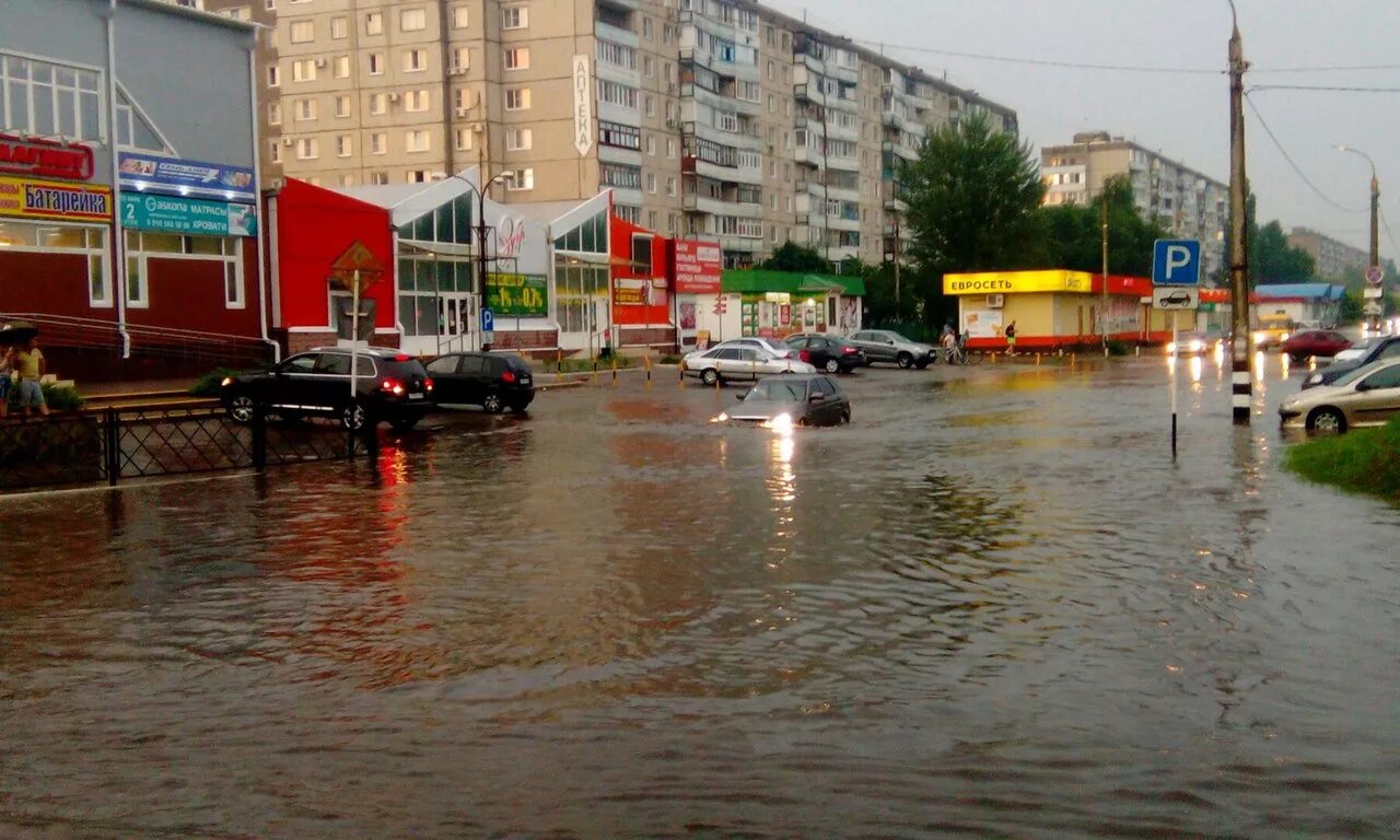 Прогноз погоды россошь на 10 дней. Наводнение в Россоши. Рп5 Россошь Воронежская область. Погода Россошь. Погода в Россоши на сегодня.