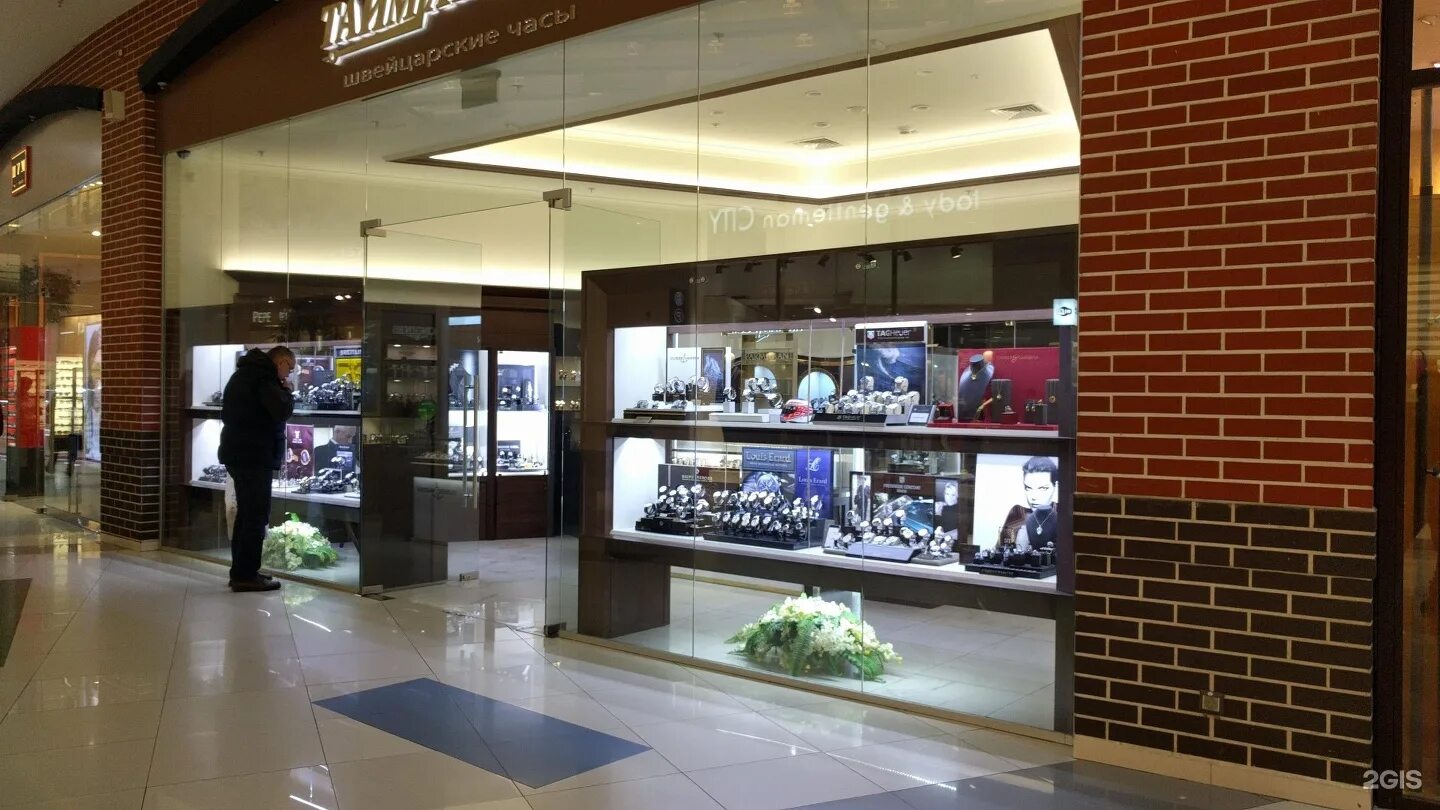 Тайм авеню часы. Афимолл тайм авеню. Тайм авеню часы. Магазин тайм авеню. Магазин тайм авеню.