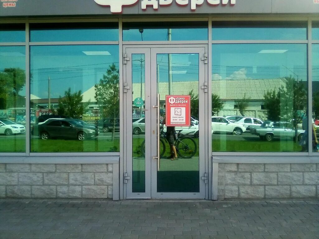 тамбовская 25 красноярск фабрика дверей. дверь сеул альберо. фабрика дверей барнаул. фабрика дверей барнаул. глянцевые двери в классическом интерьере.