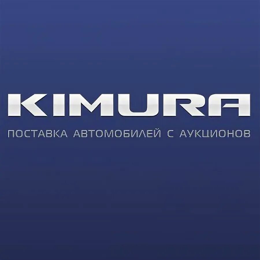 KIMURACARS. Кимура логотип. Кимура карс