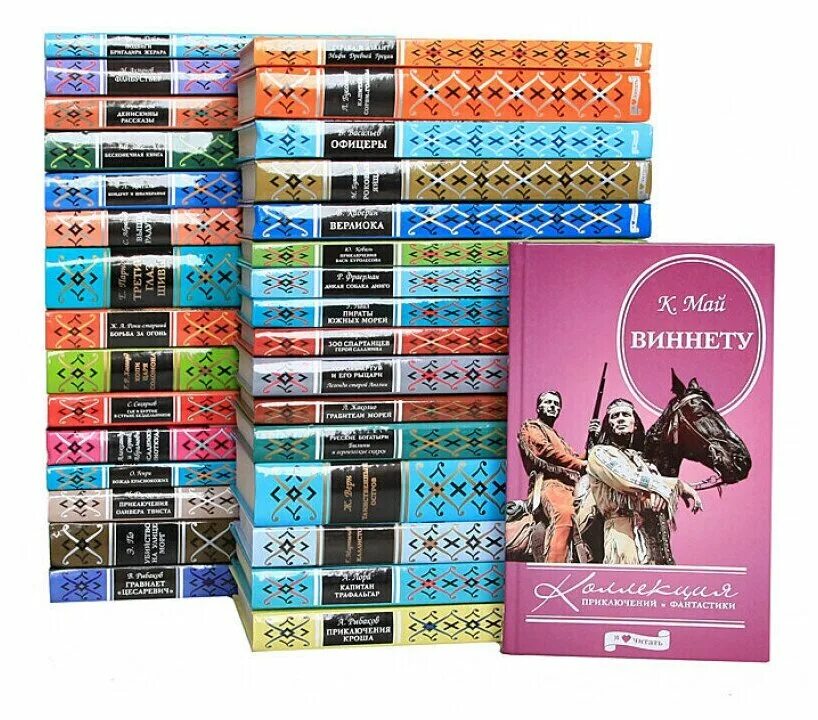 русские богатыри: былины и героические сказки книга. серия "коллекция приключений и фантастики" (комплект из 44 книг). коллекция приключений и фантастики амфора. коллекция приключений и фантастики. коллекция приключений.