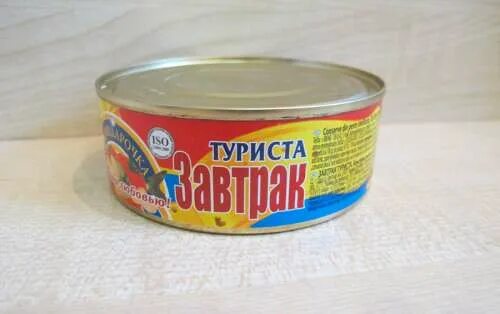 Эх, сейчас бы сыр в тюбике!": странные продукты из СССР, которые вы уже не найде