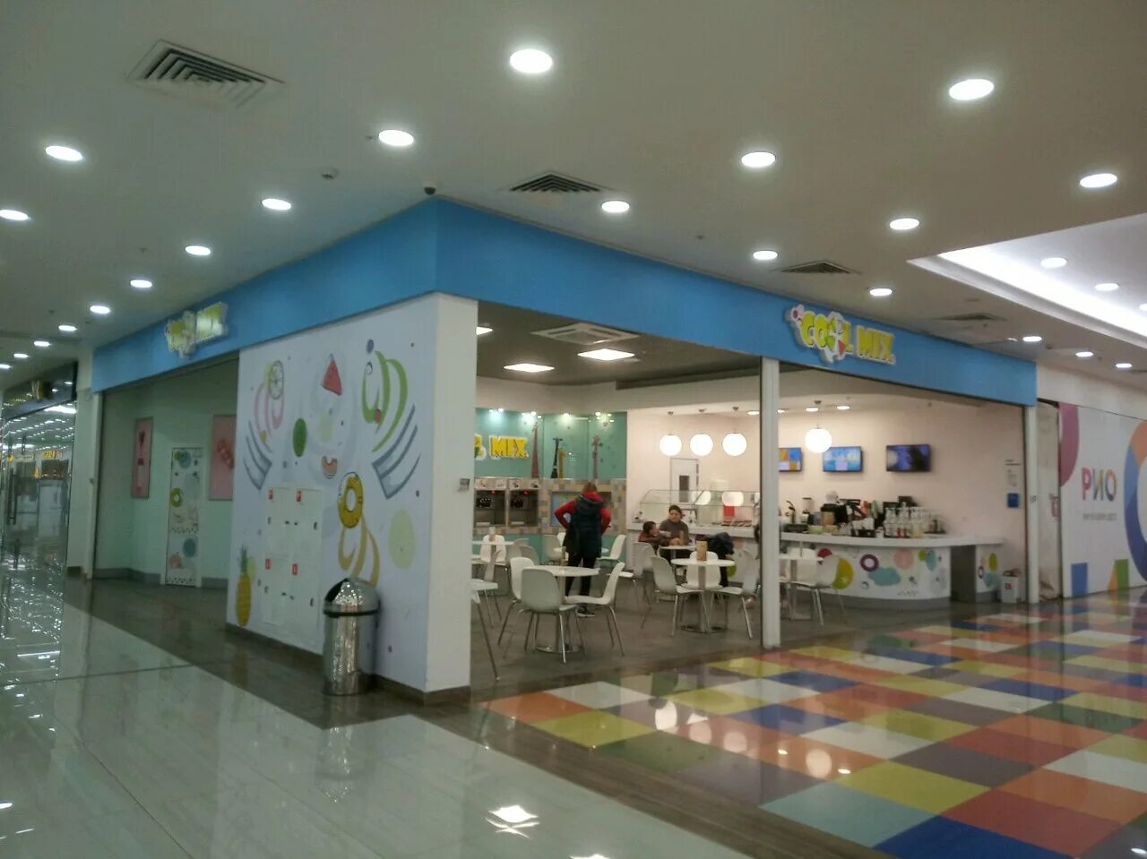 дмитровское шоссе 163 стр 1. рио дмитровское шоссе 163а. фора банк москва сити. The бык дмитровское ш 163а. дмитровское шоссе, д.