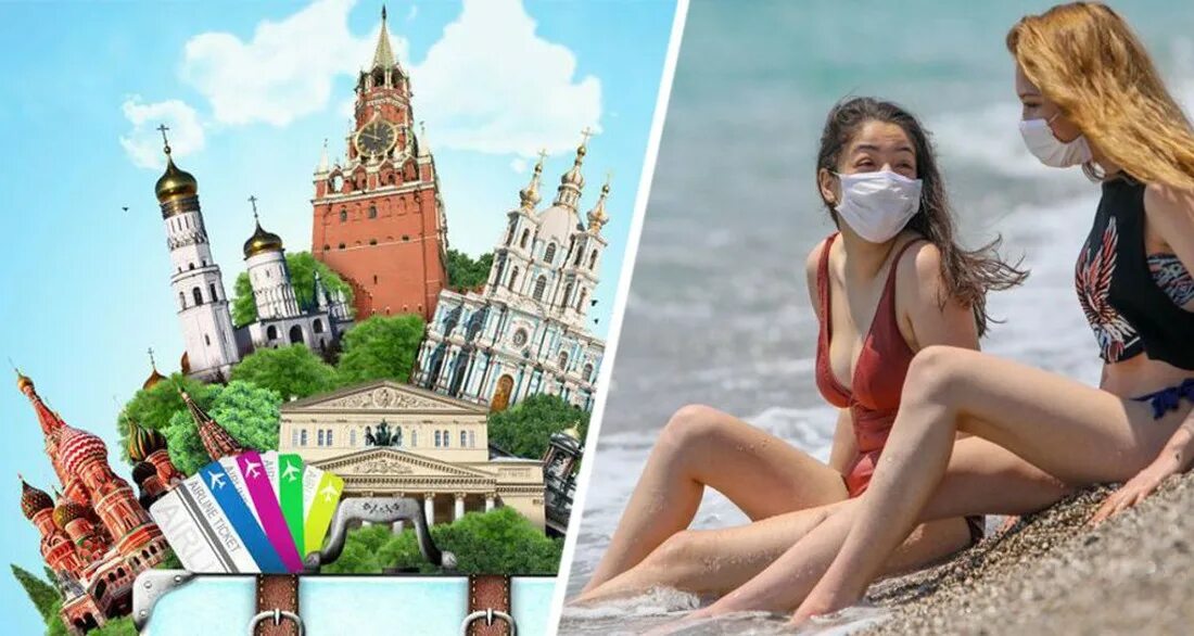 Где можно снимать