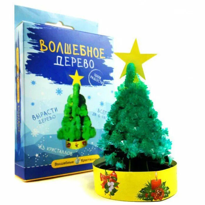 набор елочных игрушек елочка детский с745 27 шт. наборы игрушек елочка. фабрика елочка набор черевички. высота=8,5 см (кор=48 шт. набор ёлочных игрушек детский ёлочка.