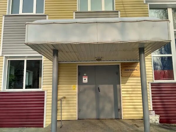Ломоносова 42 череповец. Ломоносова 42а арсеньев. арсеньев ломоносова 8. арсеньев ломоносова 72. улица ломоносова, 17 арсеньев, приморский край.
