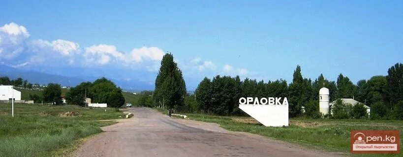 Отдых на море в Орловке, песчаные пляжи и теплое море На море в Крым