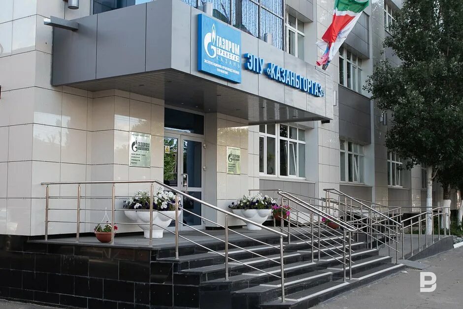 Городская 2б казань горгаз. Япеева, д. Олонецкая,. Центральная улица, 23 казань. Казань горгаз городская ул 2б.