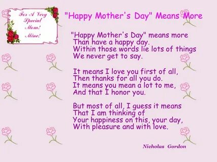 Mother s day перевод на русский язык