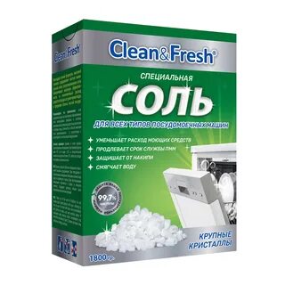 Clean для посудомойки