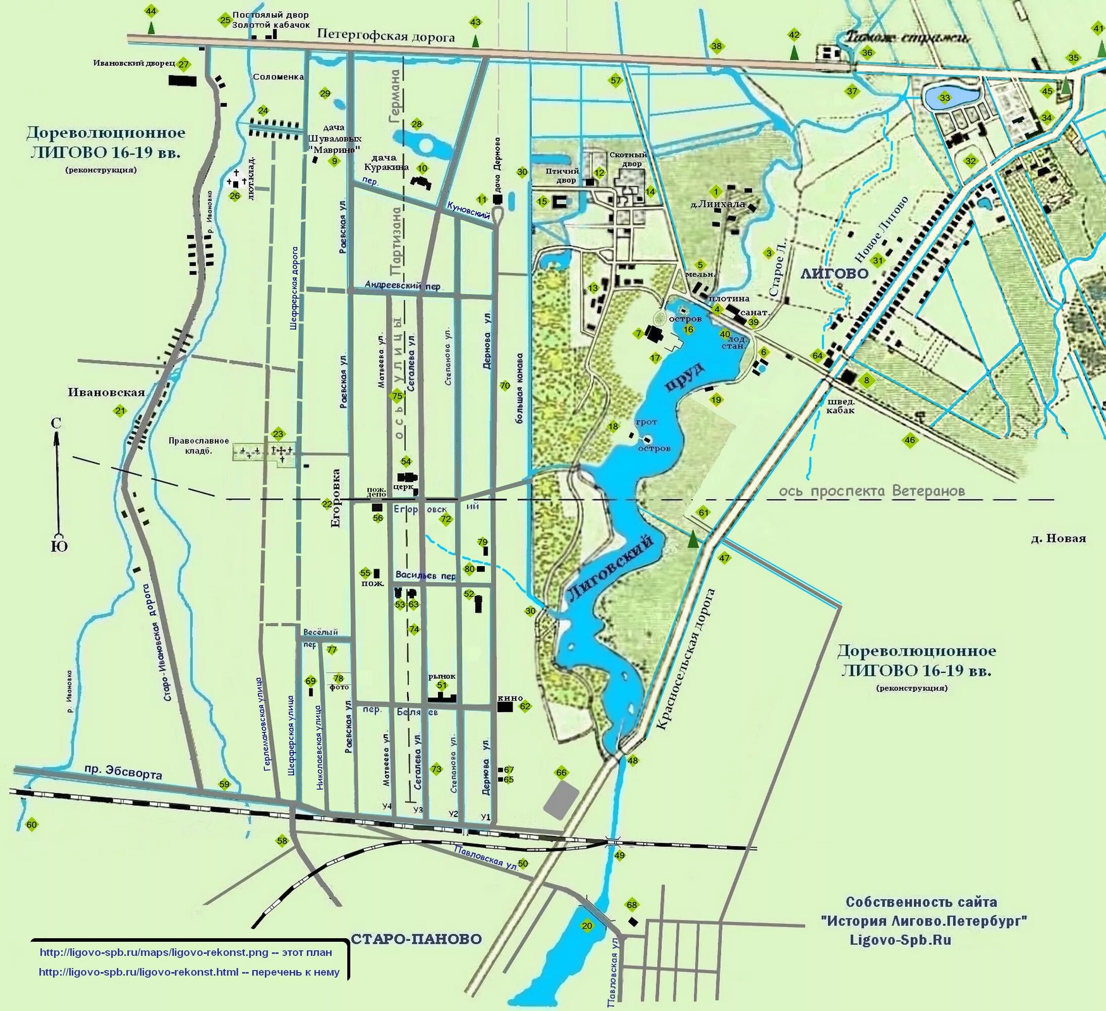 Лигово тайцы расписание. Старые карты Лигово Полежаевский парк. План Урицка Лигово. Лигово (исторический район). Карта Лигово.