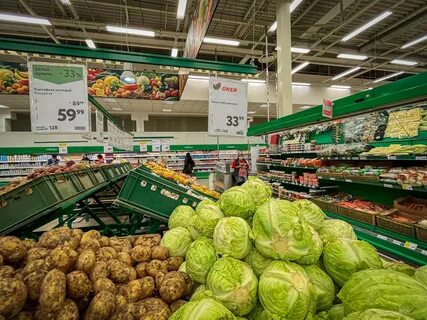 Продукты мурманск